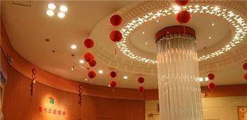 Yayue Hotel Qilihe - Luoyang Luoyang  Exterior photo