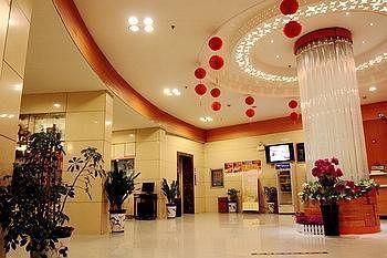 Yayue Hotel Qilihe - Luoyang Luoyang  Exterior photo
